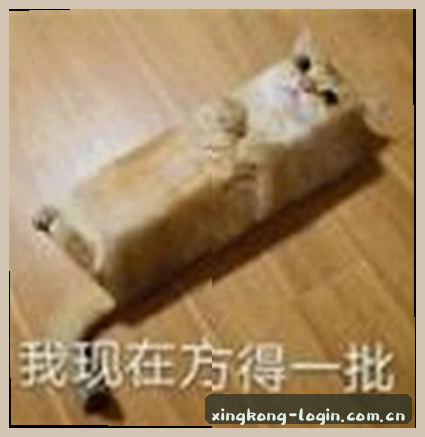 黄颖